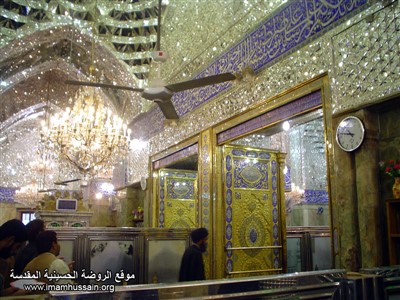 ضریح مطهر امام حسین ع
